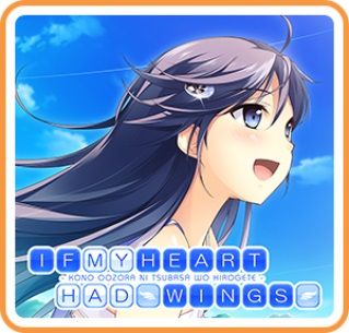 If My Heart Had Wings box art for Nintendo Switch